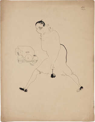 Житомирский Александр Моисеевич. На бегу. Рисунок из серии "НЭП" (на оборотной стороне тушевые наброски) 